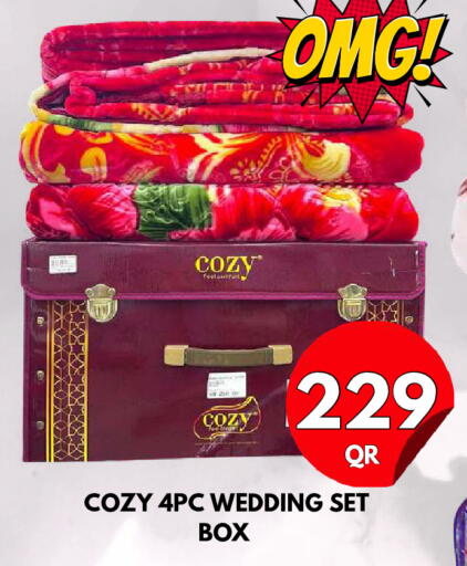 available at دبي شوبينغ سنتر in قطر - الريان