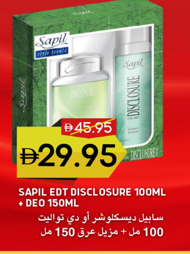 available at Select Market in UAE - Abu Dhabi