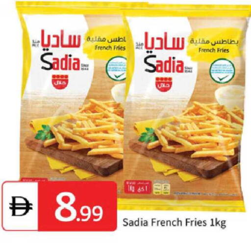 available at TALAL MARKET in UAE - Abu Dhabi