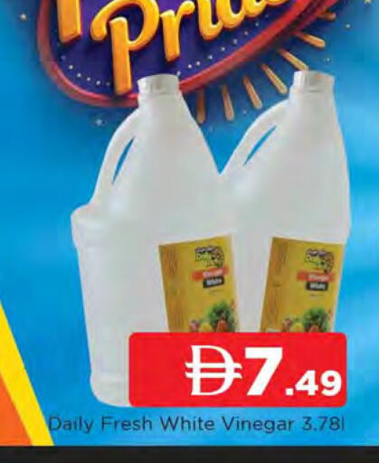 available at المدينة in الإمارات العربية المتحدة , الامارات - الشارقة / عجمان