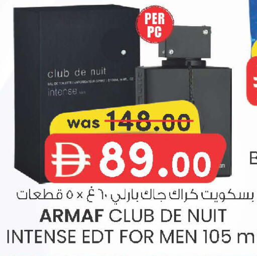 available at K.M Hypermarket in UAE - Sharjah / Ajman