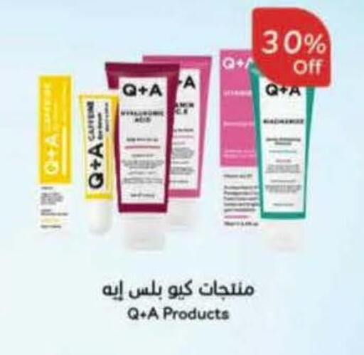 available at Hyper Panda in KSA, Saudi Arabia, Saudi - Wadi ad Dawasir