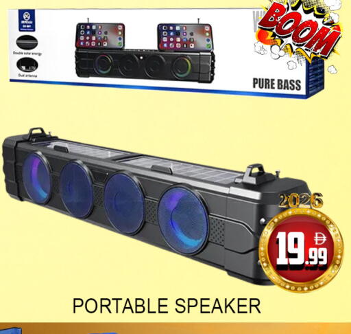 available at Lucky Center in UAE - Sharjah / Ajman