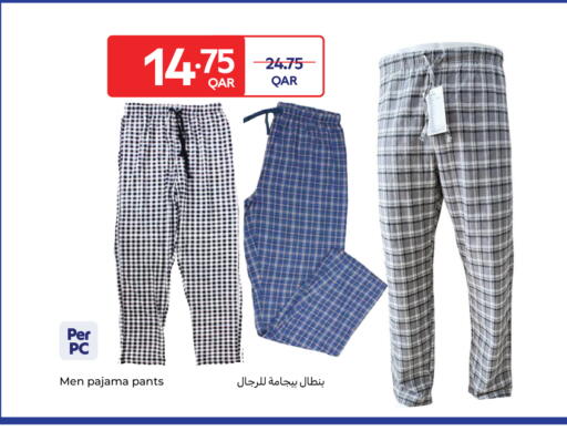 available at كارفور in قطر - الدوحة