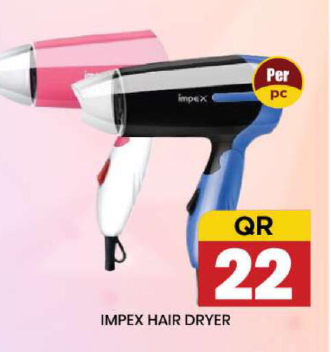 available at New Stop n Shop @Fereej Bin Omran in Qatar - Doha