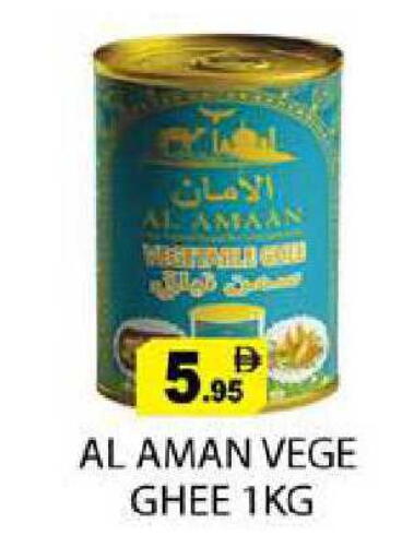 available at Zain Mart Supermarket in UAE - Ras al Khaimah