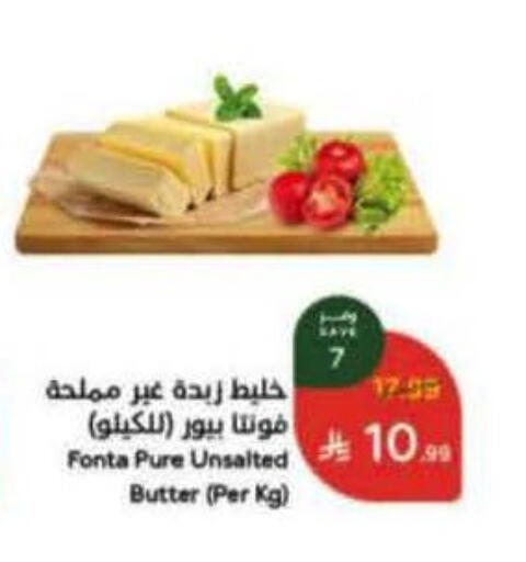 available at هايبر بنده in مملكة العربية السعودية, السعودية, سعودية - الأحساء‎