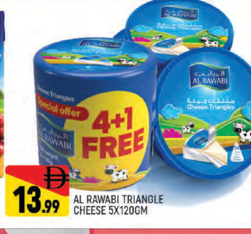 available at AL MADINA (Dubai) in UAE - Dubai