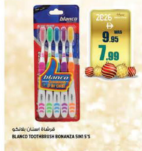 available at هاشم هايبرماركت in الإمارات العربية المتحدة , الامارات - الشارقة / عجمان