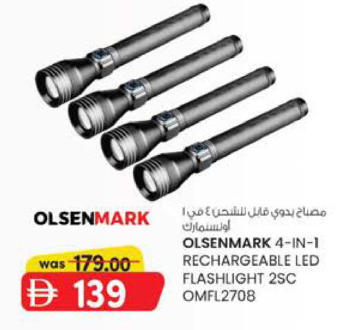 available at K M Trading  in UAE - Abu Dhabi