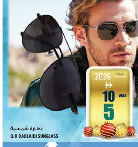 available at Hashim Hypermarket in UAE - Sharjah / Ajman