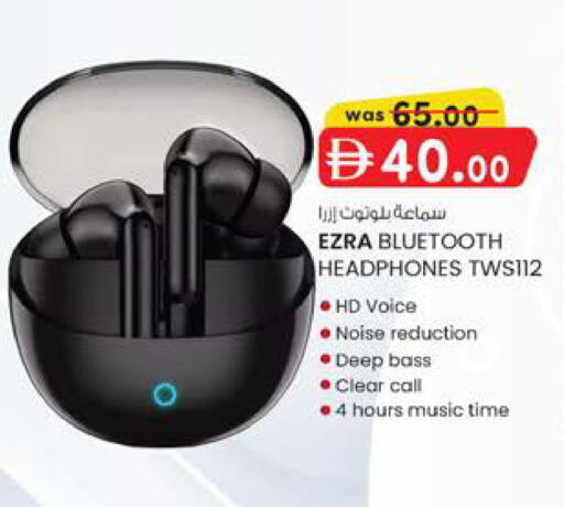 available at K M Trading  in UAE - Fujairah