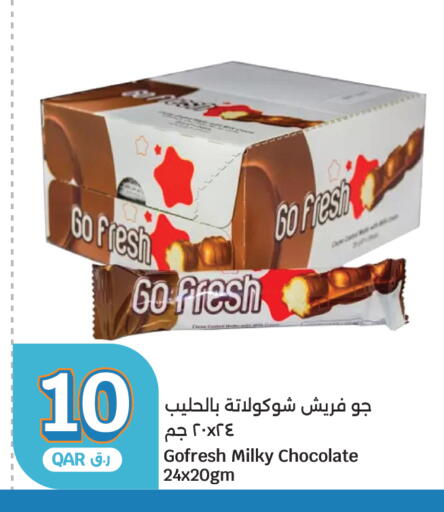 available at City Hypermarket in Qatar - Al-Shahaniya
