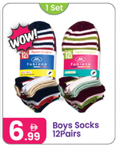 available at Al Nahda Gifts Center in UAE - Dubai