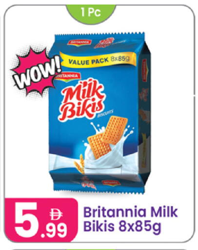 available at Al Nahda Gifts Center in UAE - Dubai