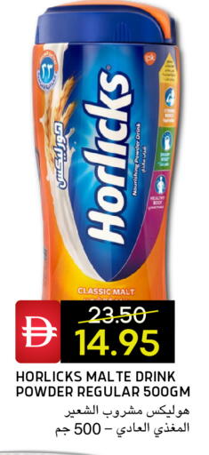 available at Select Market in UAE - Abu Dhabi