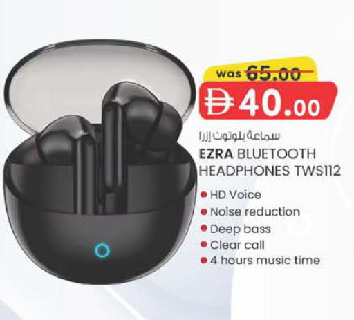 available at K M Trading  in UAE - Dubai