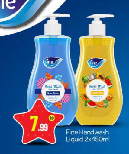 available at BIGmart in UAE - Abu Dhabi