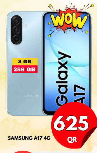 available at دبي شوبينغ سنتر in قطر - الريان