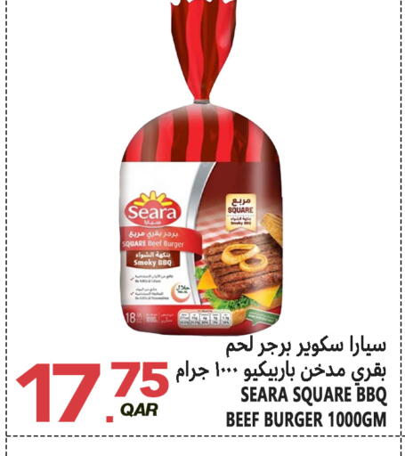 available at Food Palace Hypermarket in Qatar - Al Wakra