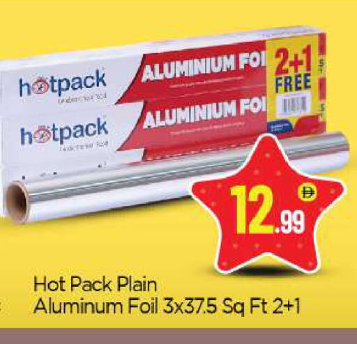 available at BIGmart in UAE - Abu Dhabi