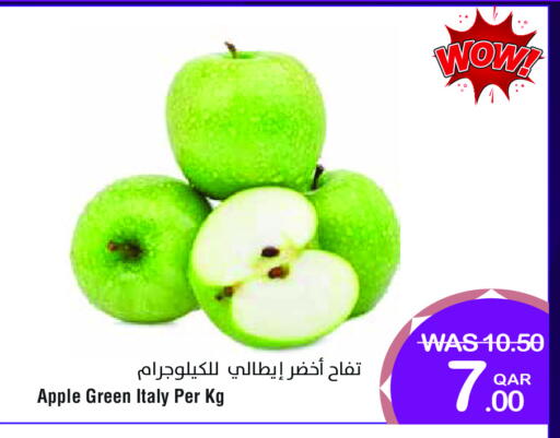 Apple from Italy available at Megamart in Qatar - Umm Salal