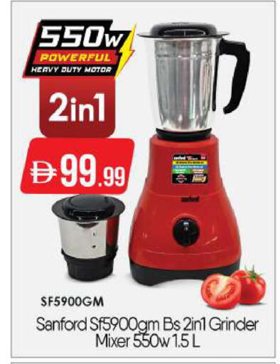 available at BIGmart in UAE - Abu Dhabi