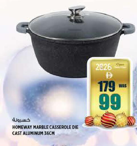 available at هاشم هايبرماركت in الإمارات العربية المتحدة , الامارات - الشارقة / عجمان