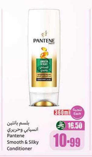 available at Othaim Markets in KSA, Saudi Arabia, Saudi - Khafji