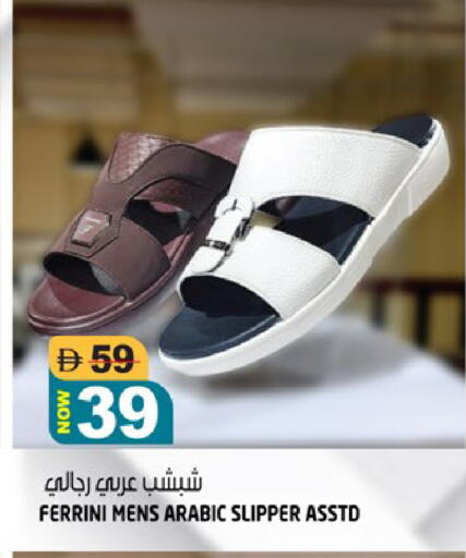 available at هاشم هايبرماركت in الإمارات العربية المتحدة , الامارات - الشارقة / عجمان