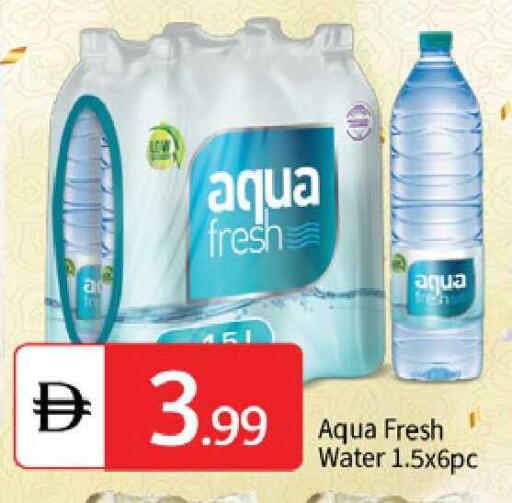 available at TALAL MARKET in UAE - Sharjah / Ajman