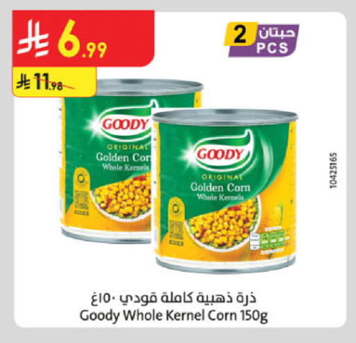 available at Danube in KSA, Saudi Arabia, Saudi - Al-Kharj