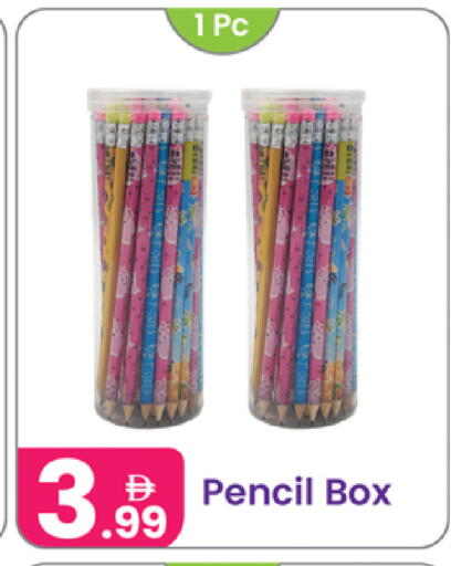 available at Al Nahda Gifts Center in UAE - Dubai