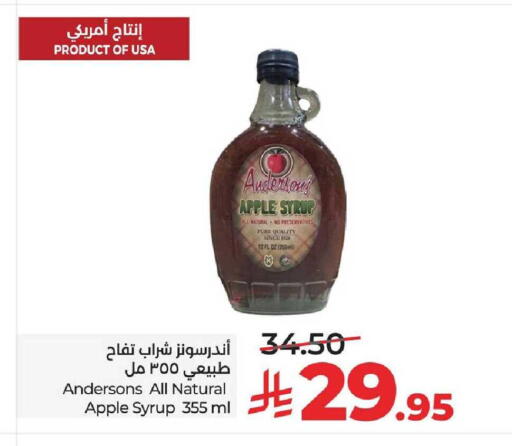 Apple available at LULU Hypermarket in KSA, Saudi Arabia, Saudi - Al Khobar
