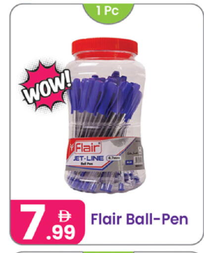 available at Al Nahda Gifts Center in UAE - Dubai