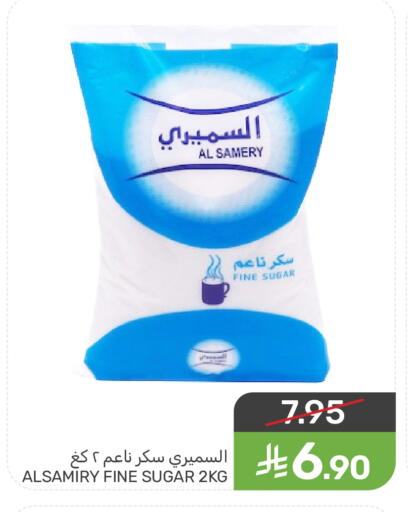 available at Mazaya in KSA, Saudi Arabia, Saudi - Qatif