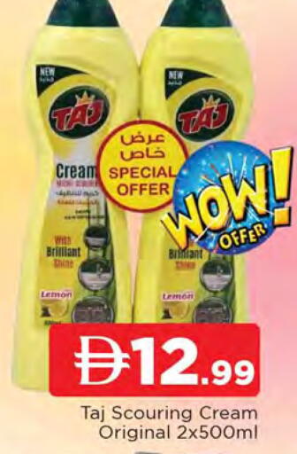Lemon available at AL MADINA in UAE - Sharjah / Ajman