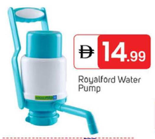 available at سوق طلال in الإمارات العربية المتحدة , الامارات - دبي