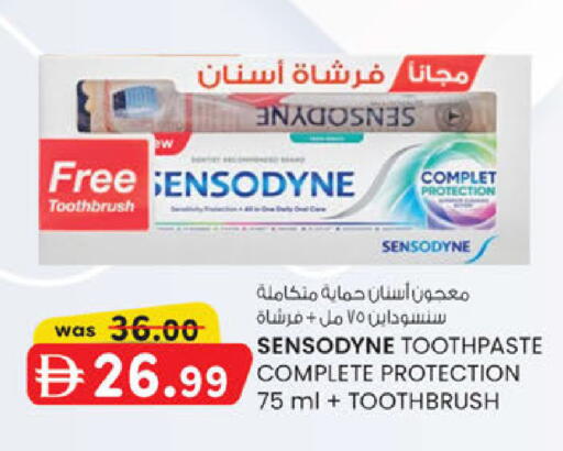 available at صفا اكسبريس سوبرماركت in الإمارات العربية المتحدة , الامارات - أبو ظبي