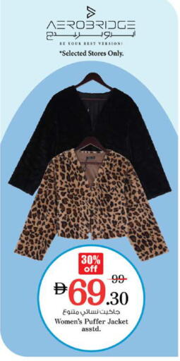 available at Nesto Hypermarket in UAE - Ras al Khaimah