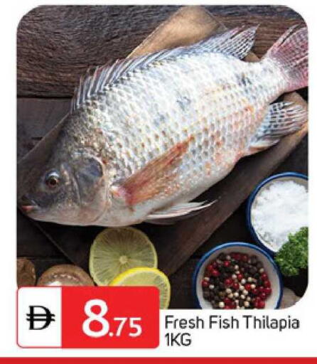 available at سوق طلال in الإمارات العربية المتحدة , الامارات - دبي