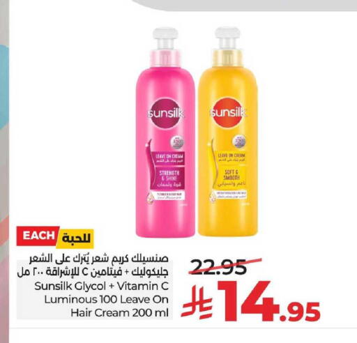 available at LULU Hypermarket in KSA, Saudi Arabia, Saudi - Al-Kharj