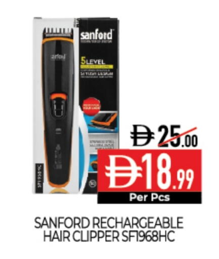 available at Delice Supermarket in UAE - Abu Dhabi