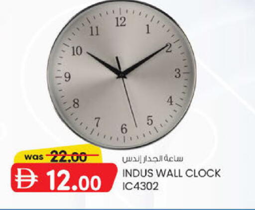 available at ك. الم. للتجارة in الإمارات العربية المتحدة , الامارات - ٱلْفُجَيْرَة‎