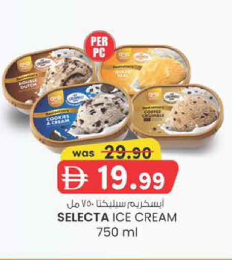 available at K M Trading  in UAE - Dubai