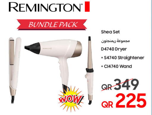 available at تكنو بلو in قطر - أم صلال