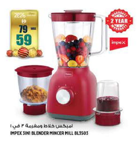 available at هاشم هايبرماركت in الإمارات العربية المتحدة , الامارات - الشارقة / عجمان