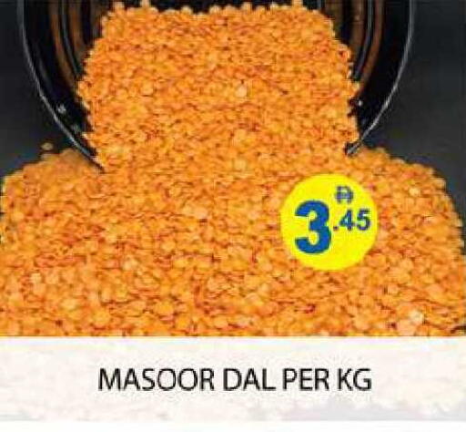 available at Zain Mart Supermarket in UAE - Ras al Khaimah