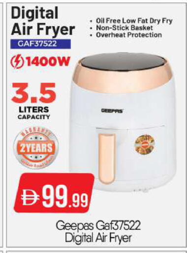 available at BIGmart in UAE - Abu Dhabi