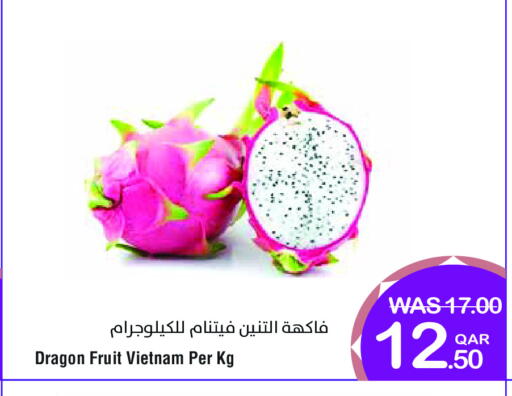 Dragon Fruit from Vietnam available at Megamart in Qatar - Al Rayyan